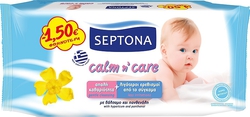 Septona Calm n' Care 57τμχ