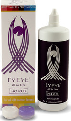 Barnaux Eyeye All In One 360ml