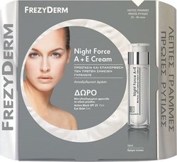Frezyderm Set Κρέμα Νυκτός, Κρέμα Ημέρας & Κρέμα Ματιών