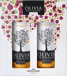 Papoutsanis Olivia Fusion Kumquat Set