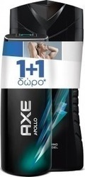 Axe Apollo 150ml & Shower Appolo 250ml