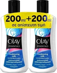 Olay Essentials Conditioning Milk 2x200ml