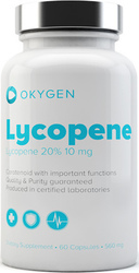 Okygen Lycopene 60 κάψουλες