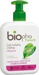 Biolane Biopha Intim Gel 200ml
