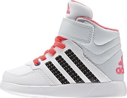 Adidas Jan BS 2 MID I
