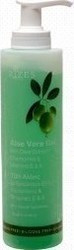 Rizes Aloe Vera Gel 250ml