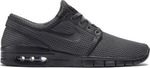 Nike SB Stefan Janoski Max 631303-006