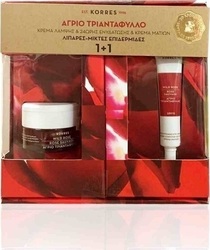 Korres Set Wild Rose Κρέμα Προσώπου Λιπαρές Επιδερμίδες & Κρέμα Ματιών