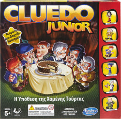 Hasbro Cluedo Junior