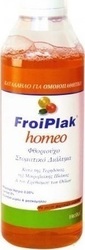 Froika Froiplak Homeo Orange-Grapefruit 500ml