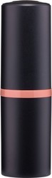 Essence Longlasting 11 Nude Love