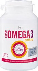 LR Super Omega 3 Activ 60 κάψουλες