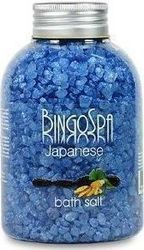 Bingospa Άλατα με Εκχύλισμα Γιαπωνέζικων Φυτών 650gr