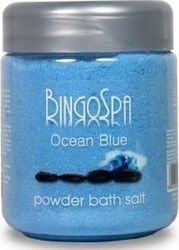 Bingospa Άλατα Πολυνησίας με Ιώδιο 580gr
