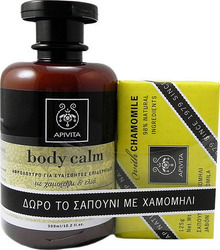 Apivita Set Body Calm Αφρόλουτρο & Σαπούνι
