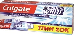 Colgate Sensation White 2x 75ml