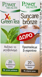 Power Health XS Green Tea 20s + Suncare n Bronze 20 tabs