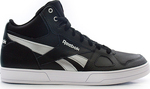 Reebok Royal Dedication M42147