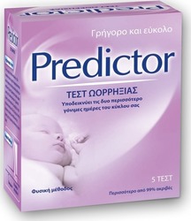 Predictor Tεστ Ωορρηξίας 5τμχ
