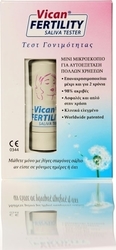 Vican Fertility Saliva Tester 1τμχ