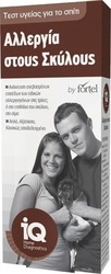 Medevien IQ Home Test Αλλεργίας Στους Σκύλους 1τμχ