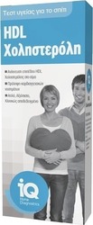 Medevien IQ Home Τεστ HDL Χοληστερόλης 1τμχ