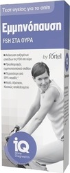 Medevien IQ Home Τεστ Εμμηνόπαυσης FSH 1τμχ
