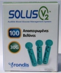 Frondis Solus V2 Sterilance Βελόνες Μέτρησης Γλυκόζης 100τμχ