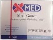 Medisei X-Med Medi Gauze 18cm x 30cm 10τμχ