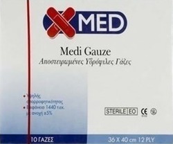 Medisei X-Med Medi Gauze 36cm x 40cm 10τμχ