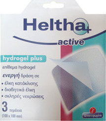 Heltha+ Hydrogel Active 100 x 100mm 3τμχ
