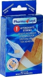 Pharmasept Υποαλλεργικό Μέτρου 1m x 6cm 1τμχ