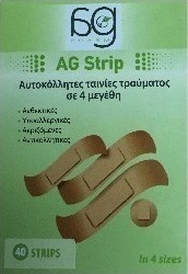Ag Pharm 4 Μεγέθη 40τμχ