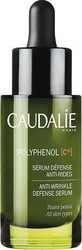 Caudalie Polyphenol C15 Huile de Nuit Detox 30ml