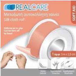 Real Care Soft Aid Μεταξωτό Ρολλό 2.5cm x 5m