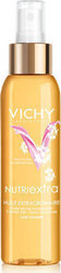 Vichy Nutriextra Huile Extraordinaire 125ml