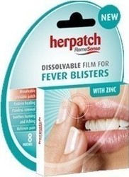 After Remesense Herpatch 8τμχ