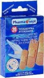 Pharmasept Υποαλλεργικά 20τμχ