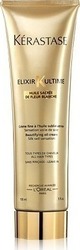 Kerastase Elixir Ultime Oil Cream 150ml
