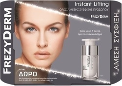 Frezyderm Set Serum Instant Lifting, Κρέμα Νυκτός & Κρέμα Ματιών