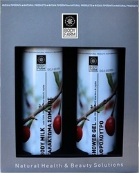 Bodyfarm Set Goji Berry Κρέμα Σώματος & Αφρόλουτρο