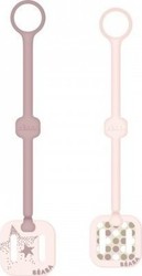 Beaba Αλυσίδα Πιπίλας Pink, 2τμχ