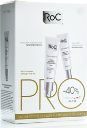 Roc Set Pro-Correct Κρέμα Rich & Pro-Sublime Κρέμα Ματιών