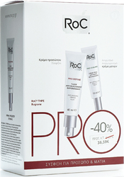Roc Set Pro-Define Κρέμα Προσώπου Fluid & Pro-Sublime Κρέμα Ματιών