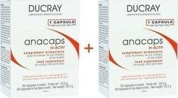 Ducray Anacaps Tri-activ 2 x 30 ταμπλέτες