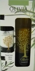 Papoutsanis Set Olivia Shower Gel & Body Lotion