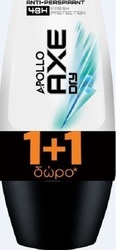 Axe Apollo Roll-Οn 50ml x2