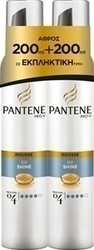 Pantene Εκτυφλωτική Λάμψη 200ml + 200ml