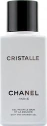 Chanel Cristalle Shower Gel 200ml
