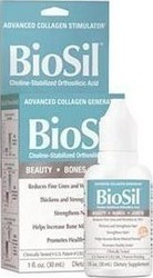 Life Extension Biosil 30ml